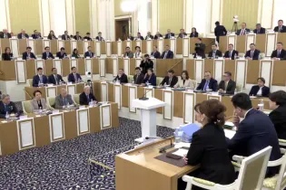 Комиссия по Конституционной реформе проводит первое заседание