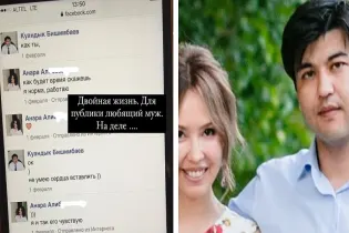 «В 2016-м я переживала измены»: Кахарман рассказала о браке с Бишимбаевым