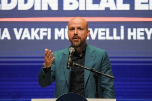 Эрдоган рассматривает сына в качестве преемника на пост президента Турции - СМИ