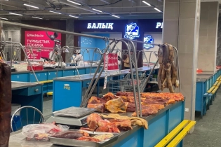 Запрет на российское мясо в Казахстане: названа причина