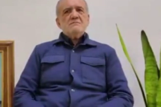 Иран не будет наносить удары по соседним странам первым — Пезешкиан