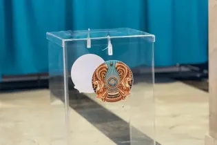 Референдум по новой Конституции в Казахстане – трансляция