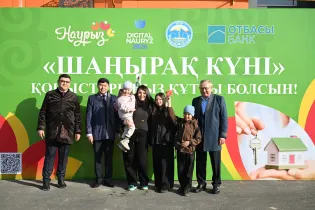 «Шаңырак күні»: свыше 40 семей отметили новоселье в области Жетісу