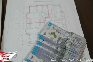 Квартира за 700 млн в Астане вызвала насмешки в сети