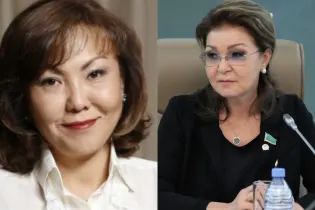 Дочери Назарбаева возглавили рейтинг богатейших женщин Казахстана