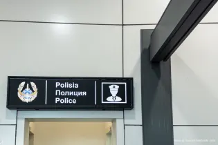 Гибель котёнка в стиральной машине  обернулась штрафом для жительницы Семея