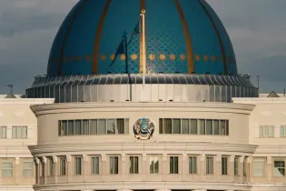 Свыше 700 сотрудников «Самрук-Казына» были уволены: им не помогут с трудоустройством