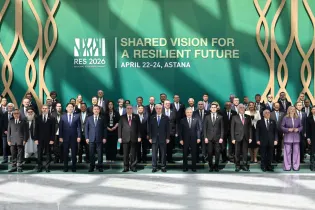 Токаев открыл экологический форум в Астане