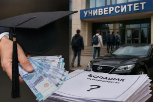 КазНУ и ЕНУ тратят миллионы на авто, пока студентам негде жить