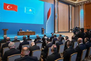 Исторический момент: Эрдоган получил первый орден Qoja Ahmet Yasaui