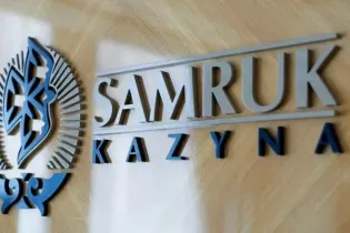 Политолог оценил, как за 20 лет изменилась система закупок «Самрук-Казына»