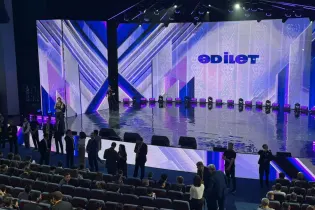 Партию «Әділет» поддержали крупнейшие общественные и отраслевые объединения страны