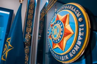 В КНБ прокомментировали ситуацию на границе с Россией