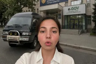 Машину алматинки тайно переоформили в ЦОНе на другого человека и продали пять раз