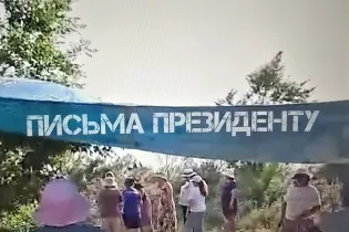 Начальника отдела образования в Казахстане сняли на видео на отдыхе среди рабочего дня