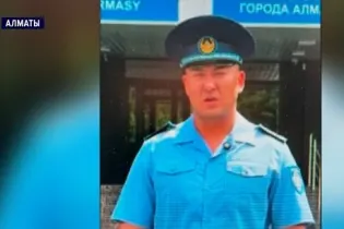 Полицейского из Алматы сожгли: появились новые подробности жестокого убийства