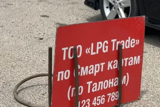 «Газ жоқ»: в Актау возник ажиотаж на заправках, водители часами стоят в очередях
