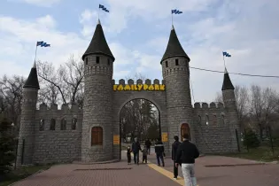 Снос Family Park под ЖК в Алматы: после реакции жителей власти дали ответ