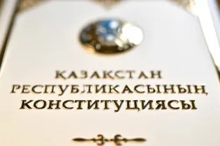 Основная работа только начинается – политолог о вступлении в силу новой Конституции РК