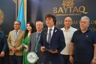 Baytaq: время полумер прошло