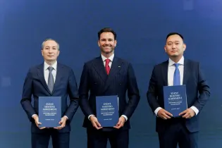 Астана примет чемпионат мира по киберспорту в 2027 году
