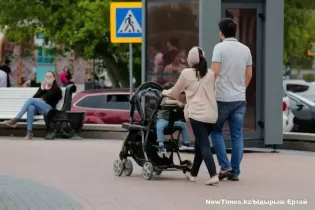 Какие пособия положены казахстанцам в 2026 году: полный список выплат и как их оформить