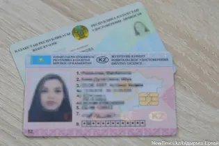 Казахстанец заплатил 6,6 млн тенге за водительские права и остался ни с чем