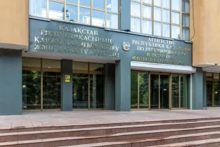 АРРФР опровергло сообщения о регулировании единого QR-кода в Казахстане