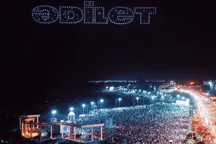 Вечер, который запомнится: в Актау прошел Open Air «ӘDILET EVENT» с шоу дронов и звездами