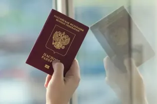 Россиян предупредили о важных изменениях в загранпаспортах