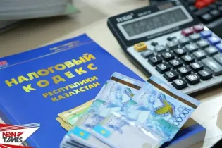 Когда казахстанцы могут не платить налог при продаже недвижимости