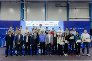 «Oskemen Open 2026»: названы победители и призеры