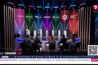 Эксперты назвали сильные стороны выступления «Әділет» на теледебатах
