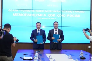 «Казахмыс» и акимат Улытау подписали меморандум о развитии спортивной инфраструктуры Жезказгана