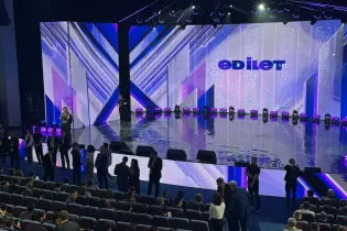Кто вошел в Курултай от партии «Әділет»: опубликован список из 110 депутатов
