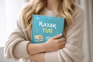 В Актау бесплатным курсам казахского языка не хватает кабинетов