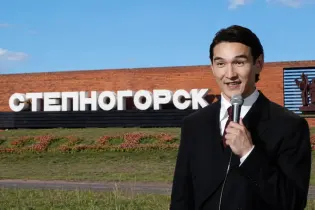 Нурлан Сабуров опубликовал грустное видео с детьми из родного Степногорска