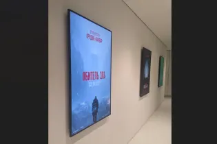 Новая глава Resident Evil: известна дата премьеры «Обитель зла» в Казахстане