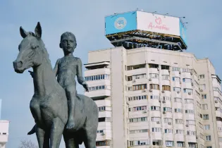 День Алматы: история города, интересные факты и программа к празднику
