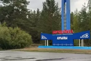 Суд по делу о жестоком убийстве 20-летней девушки начался в Абайской области