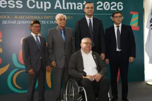 Кто победил на Infinity Chess Cup Almaty 2026: итоги инклюзивного турнира