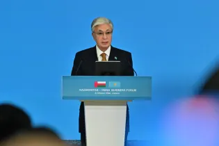 Инвестиции, порты и продовольствие: что Казахстан предложил Оману на бизнес-форуме