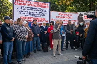 Родственники осужденных за сексуальные преступления вышли на митинг в Бишкеке