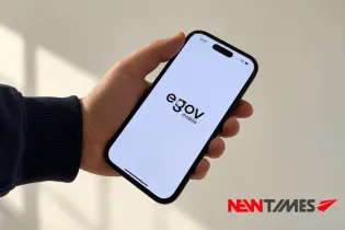 Цифровые документы в eGov Mobile: как пользоваться и где предъявлять