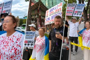 «Эта кровь будет и на ваших руках»: в Сеуле протестовали против Нурлана Сабурова