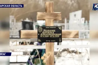 Хранили дома тела родственников: двух женщин в Павлодаре направили в психдиспансер
