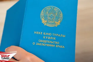 Как поменять фамилию после брака в Казахстане: документы, сроки и стоимость