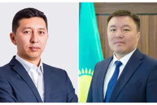 В Казахстане назначены руководители подразделений Аппарата Совета Безопасности