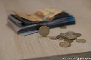 До 4,1 млн тенге в месяц – где в Казахстане руководителям платят больше всего