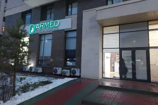 Казахстанцы атакуют клиники Darmed в соцсетях: основательница сети выступила с заявлением